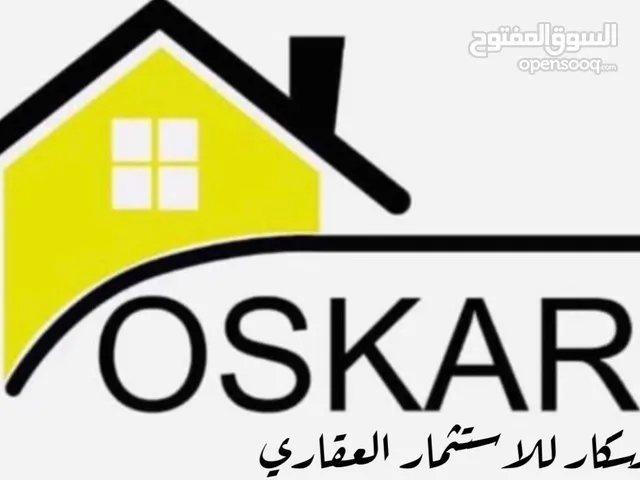 150 m2 More than 6 bedrooms Townhouse for Sale in Basra Muhandiseen