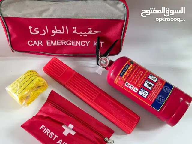 عدة طوارئ سياره