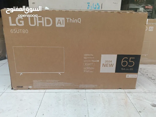 شاشة 65 LG بوصة