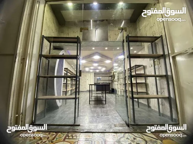 محل في نص البلد في نابلس