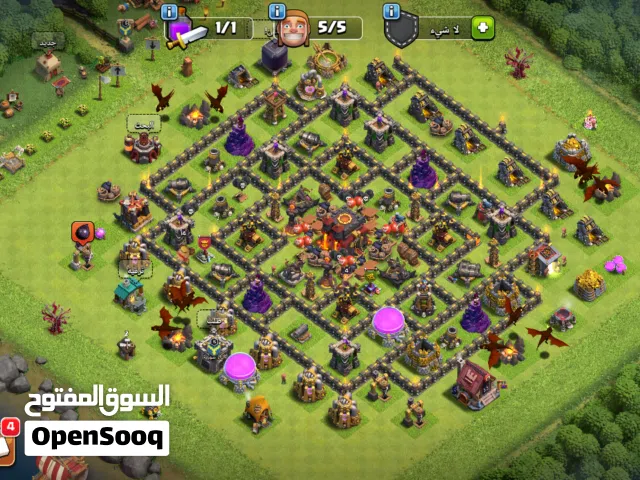 قرية كلاش أوف كلانس مستوا عشرة للبيع ب 200000 وفي مسايرة
