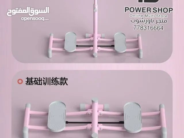 *جهاز تمرين الساق والجسم العملي 2 في 1جهاز اللياقة البدنية المنزلي