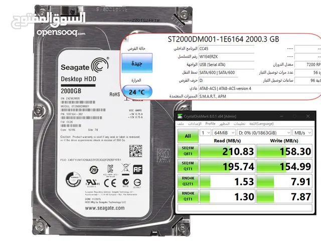 هاردسك Seagate كمبيوتر وكاميرات HDD 2000GB