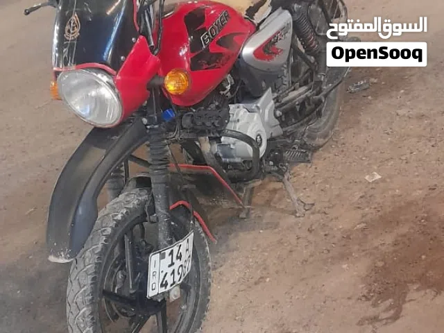 2023 اخرى اخرى