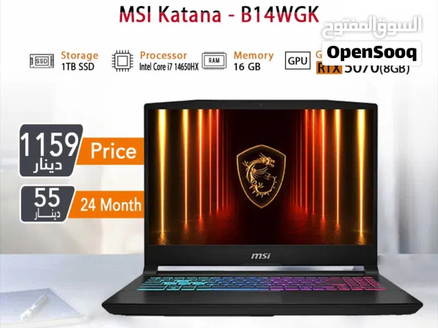 Windows MSI for sale  in Amman