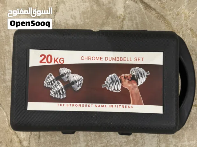 للبيع اوزان من نص كيلو الى 20 بوكس واحد