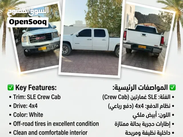 2011 GMC Sierra 1500 SLE