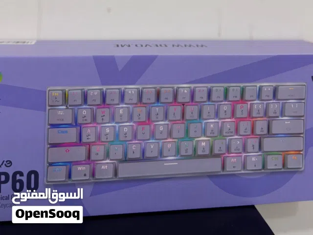 للبيع كيبورد ديفو استخدام خفيف و نظيف