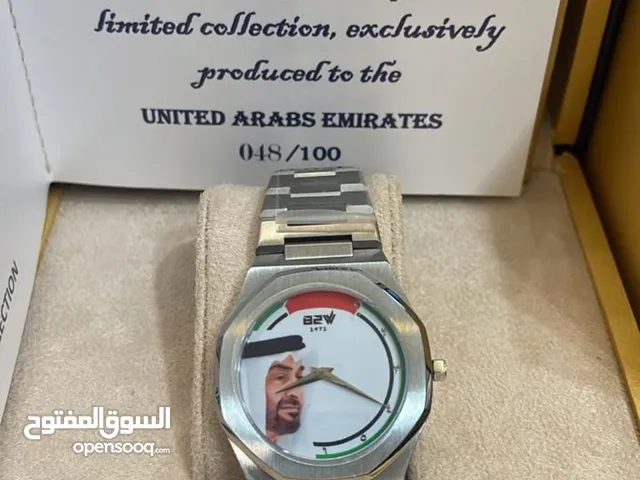 Analog Quartz Others watches  for sale in Al Ain