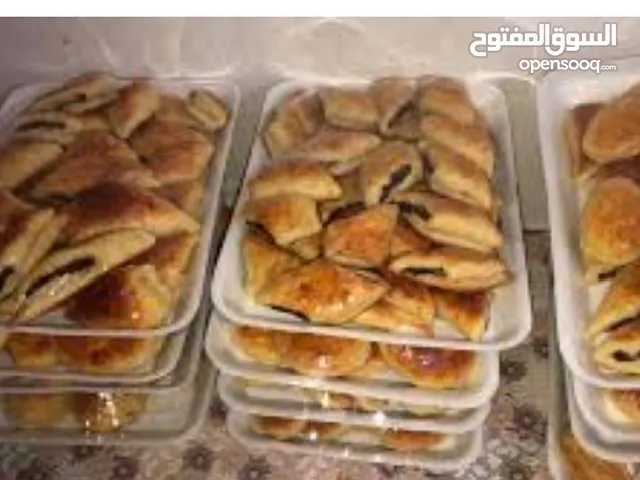عروض العيد كليجه دملوج