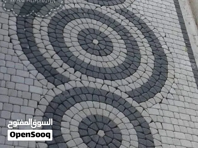 باسكو جديد نخب اول