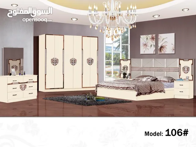 Swakoor Jabal furniture saham
