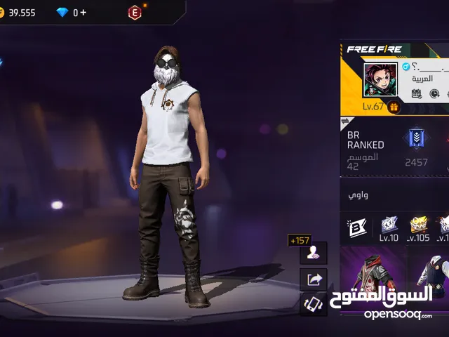 حساب للبيع