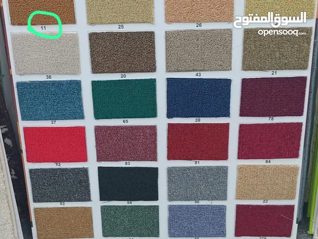 Mukead carpet