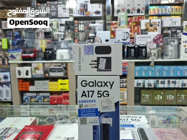 Samsung Galaxy A17 256 GB in Mubarak Al-Kabeer