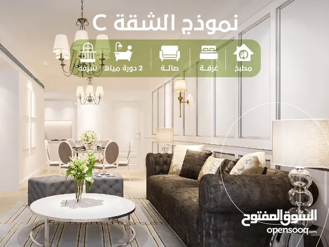 60 m2 1 Bedroom Apartments for Sale in Muscat Bosher