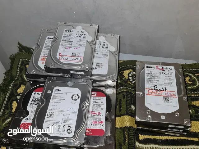 هارديسكات سيرفر للبيع