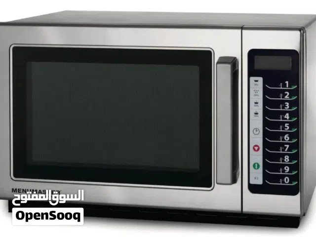 MENU MASTER ميكرويف مينوماستر الامريكي اقل سعر ضمان 12 شهر 34 لتر contact us for price