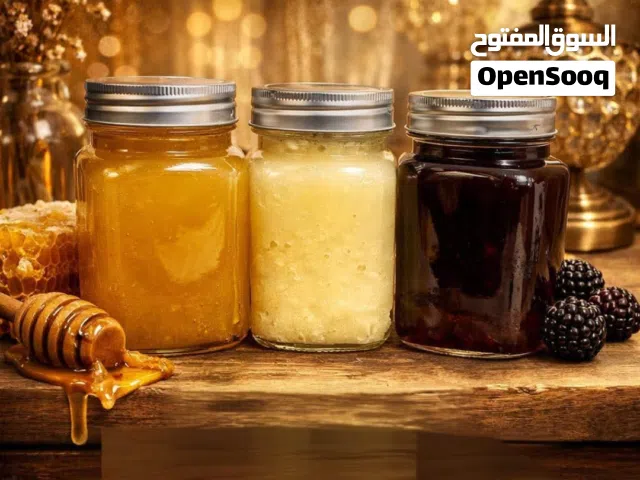 عسل يمني ملكي