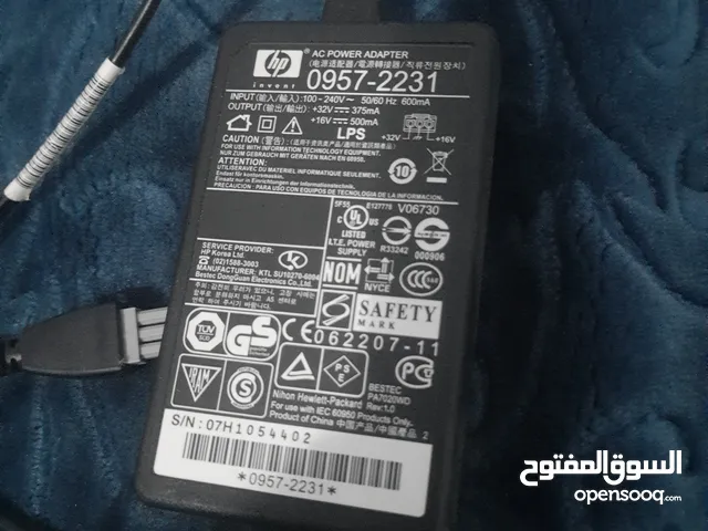 محول طاقه .