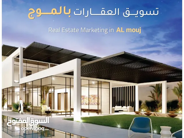 111 m2 2 Bedrooms Apartments for Sale in Muscat Al Mouj