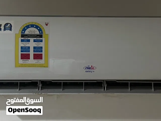 Other 3 - 3.4 Ton AC in Central Governorate