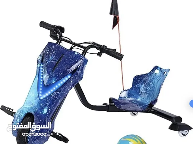 سكوتر درفت لون ازرق و للتفاوض الرجاء تواصل في الواتساب في الرقم الذي ظاهر في الوصف