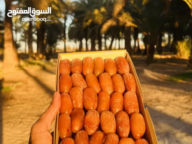 تمور الجفرة الفاخرة