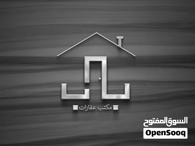 شقة تجارية مستقلة بجراج خاص في بن عاشور شارع المعدات مطلة على طريق السكة