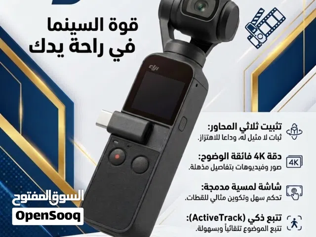 DJI POCKET