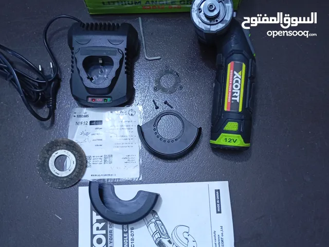 كوسرة قطع وتنعيم شحن ماركة