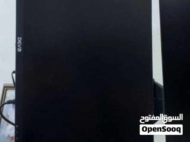 شاشه جانبيه حق دسكورد من ديفو