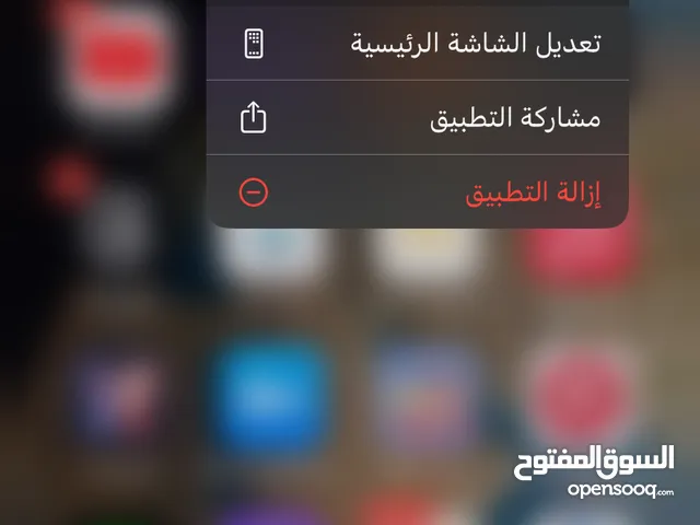 Apple iPhone 11 64 GB in Al Ahmadi