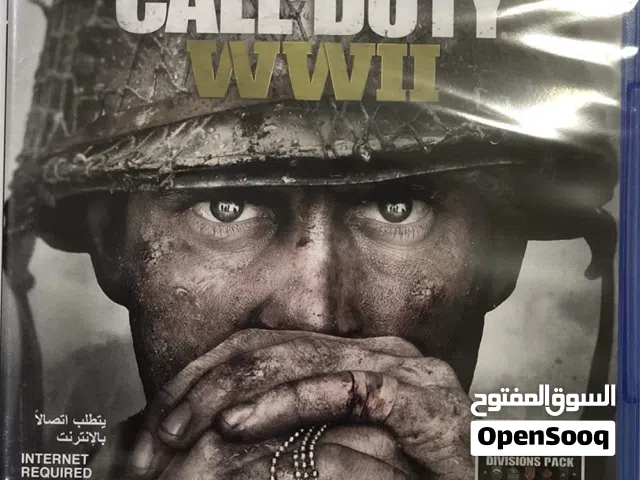 للبيع كلهم بسعر مغري