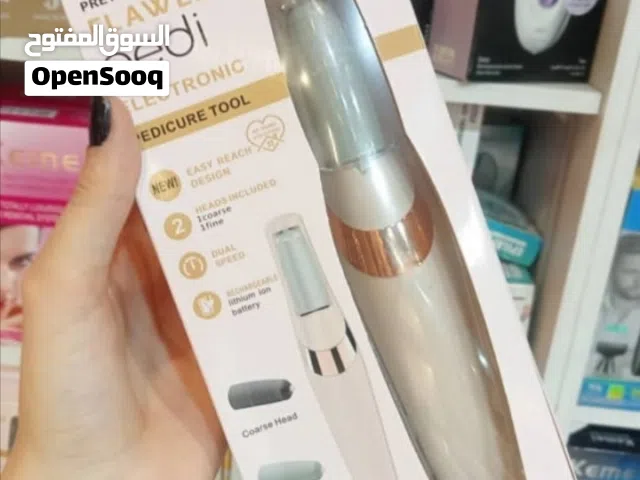 مبرد الأقدام الكهربائي(جهاز تقشير وتنعيم القدم)
