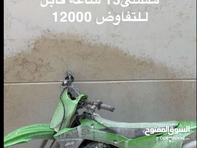 Kawasaki 2020 riding for 15 hours in good condition changed the clutch lever and front brake lever