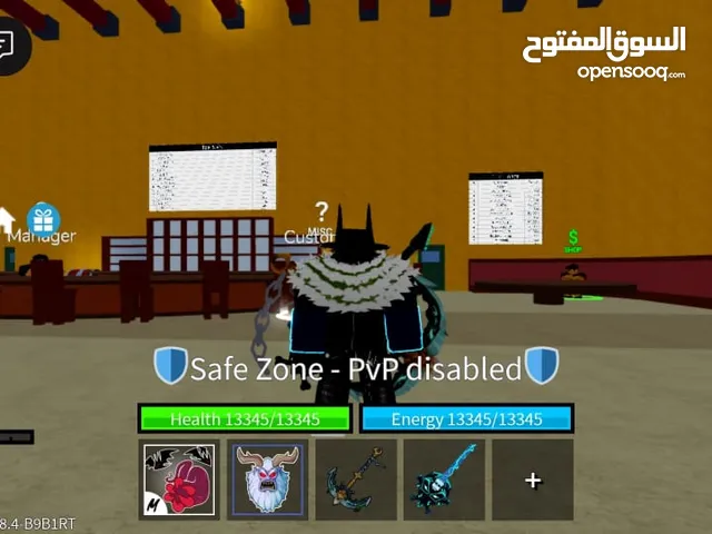 حساب بلوكس فروت قوي وفي اسكنات