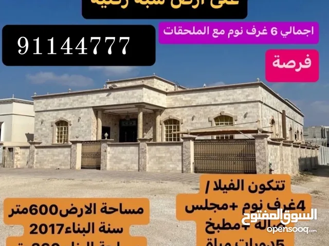 360m2 4 Bedrooms Townhouse for Sale in Dhofar Salala