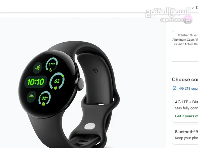 Google Pixel Watch 3 LTE