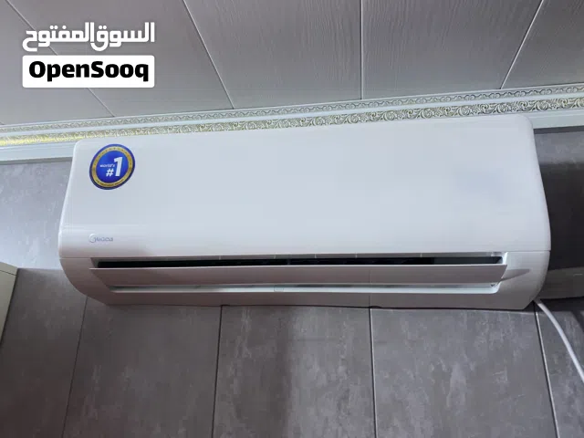 ورشه الصيانه وتكيف سبالت