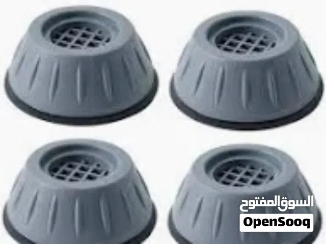 Washing Machine Support Mat Anti-Vibration