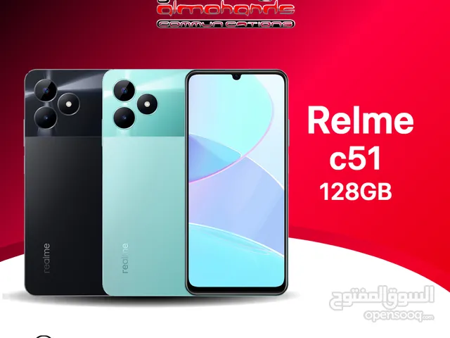 Realme Other 128 GB in Kuwait City