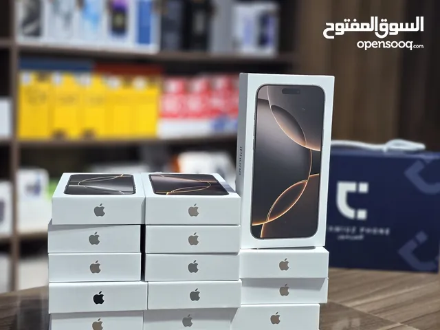 ايفون 16 برو 256جيبي جديد