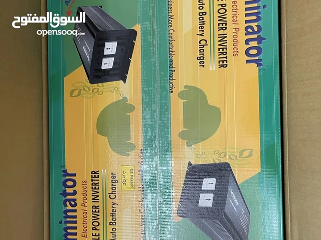 Terminator inventer 2000w with charger