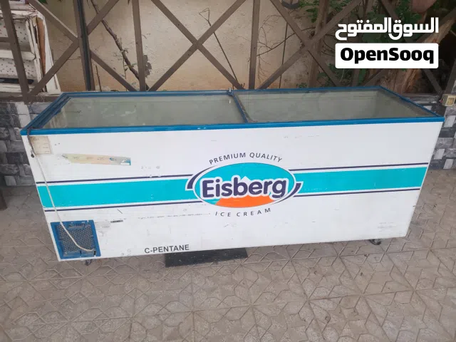 ثلاجه فريزر جمبو حجم كبير للبيع