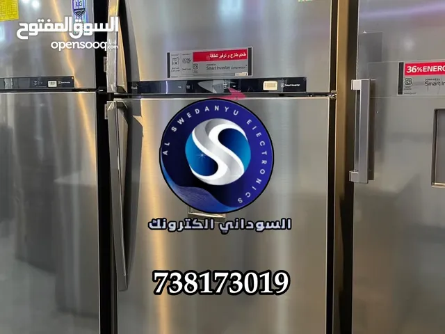 LG Refrigerators in Sana'a