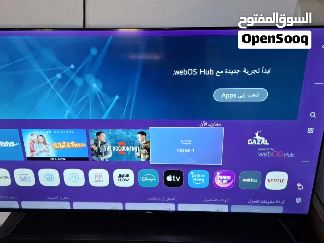 شاشة غزال 55 بوصة سمارت 4k Ultra HD تحكم بالصوت شبه جديدة