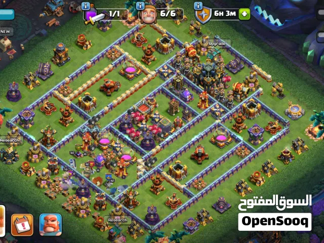 قرية كلاش اف كلانس