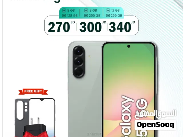 هاتف سامسونج A56 بسعة 256 /128جيجابايت