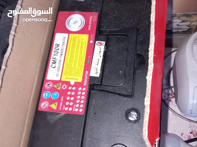 Batteries Batteries in Najaf